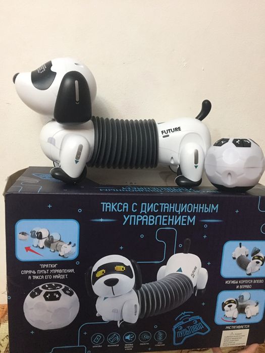 Продам игрушку Робот-пес