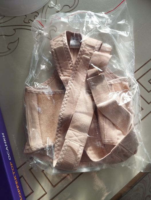 Продам корректор осанки для подростков