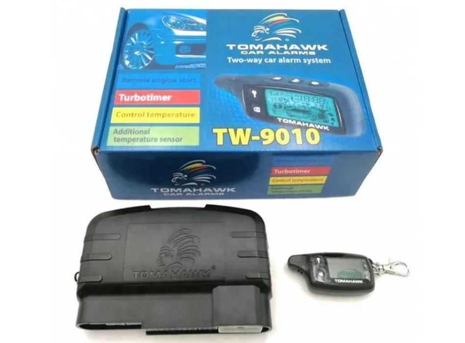 Установка автосигнализаций