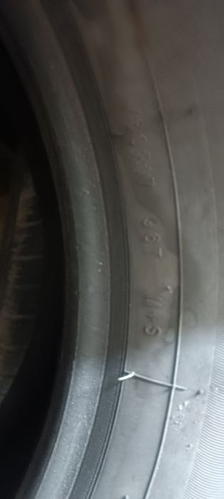 Покрышки  на р17