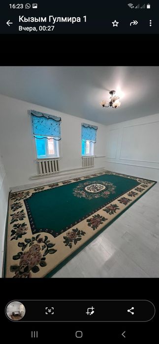 Үй арендаға беріледі