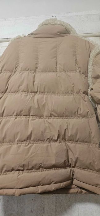 Дамско яке Lumina