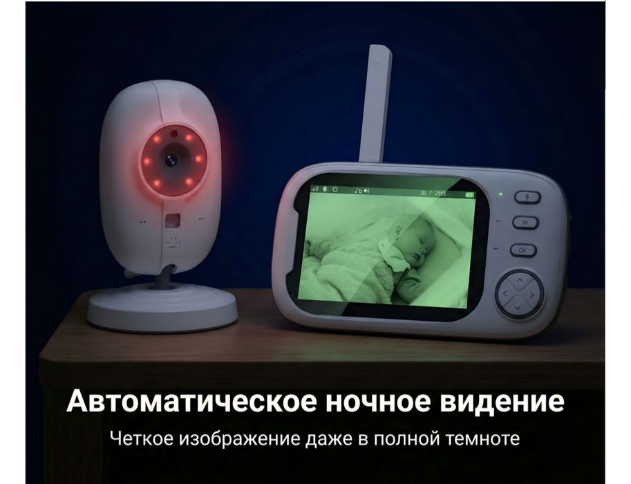 Новая видео няня