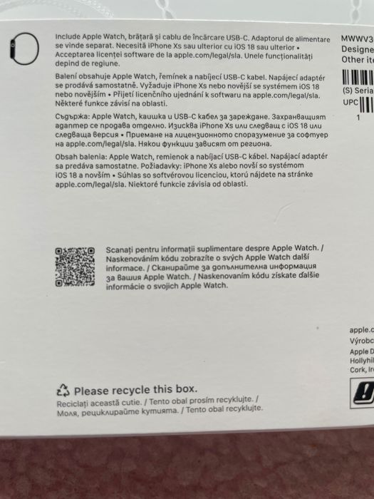 Apple Watch Series 10 S10 46mm Rose Gold – като нов, неразопаковано зарядно