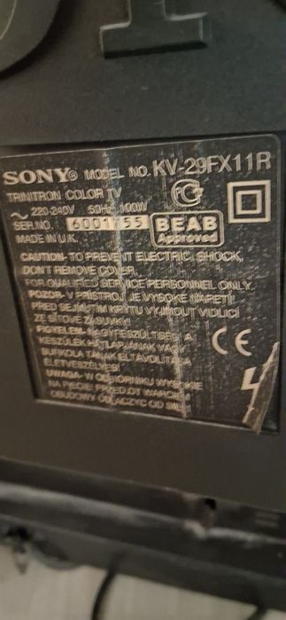 Телевизор Сони Тринетрон