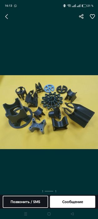 Фиксатор арматуры «Опора Кубик»