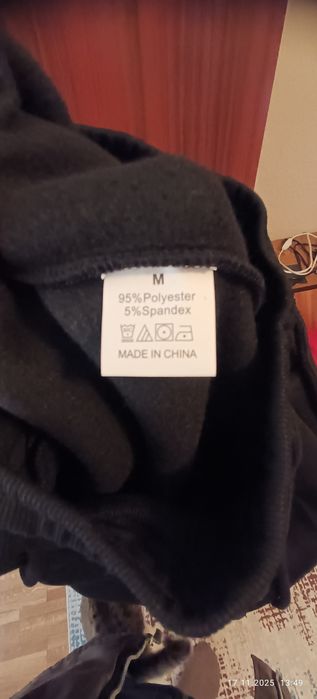 Долнище на анцуг