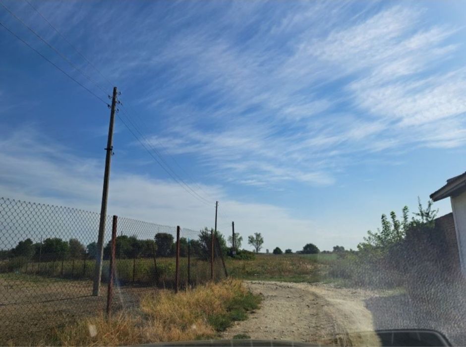 Парцел в село Труд