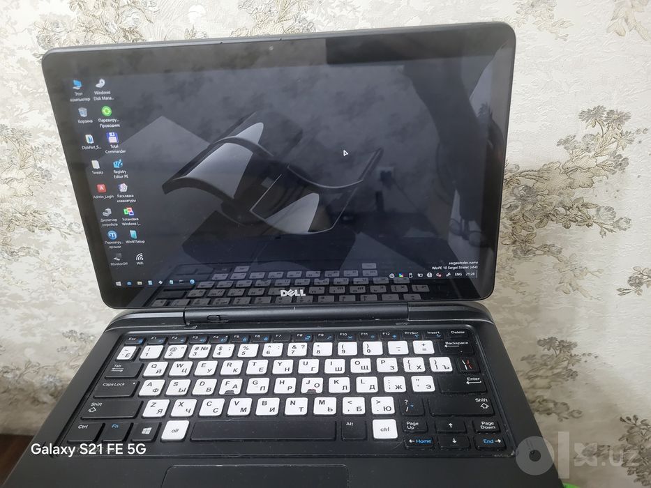 Dell latitude 7350