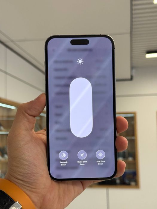 iPhone 14 Pro Max | 256 GB