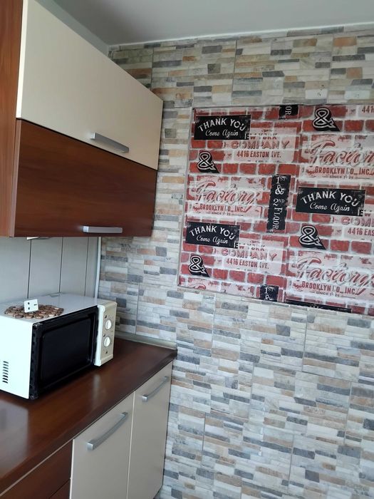 Inchiriez Apartament baia mare