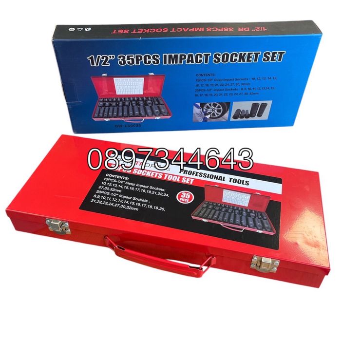 Ударни вложки комплект 35 части Kraft