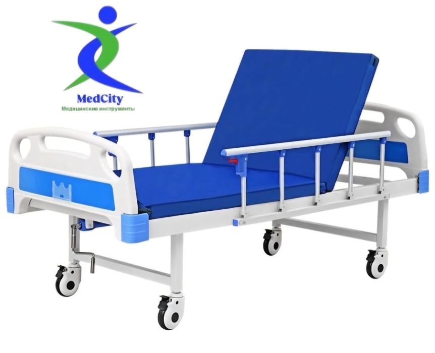 Медицинская кровать продам
