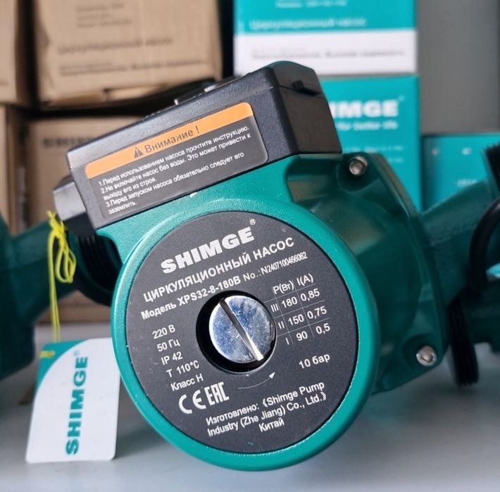 Shimge sirkulatsion nasoslar