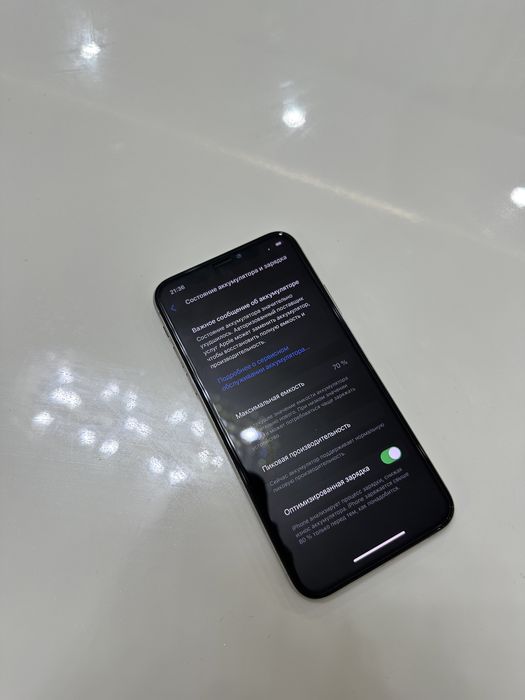 Айфон Х 64гб 70%