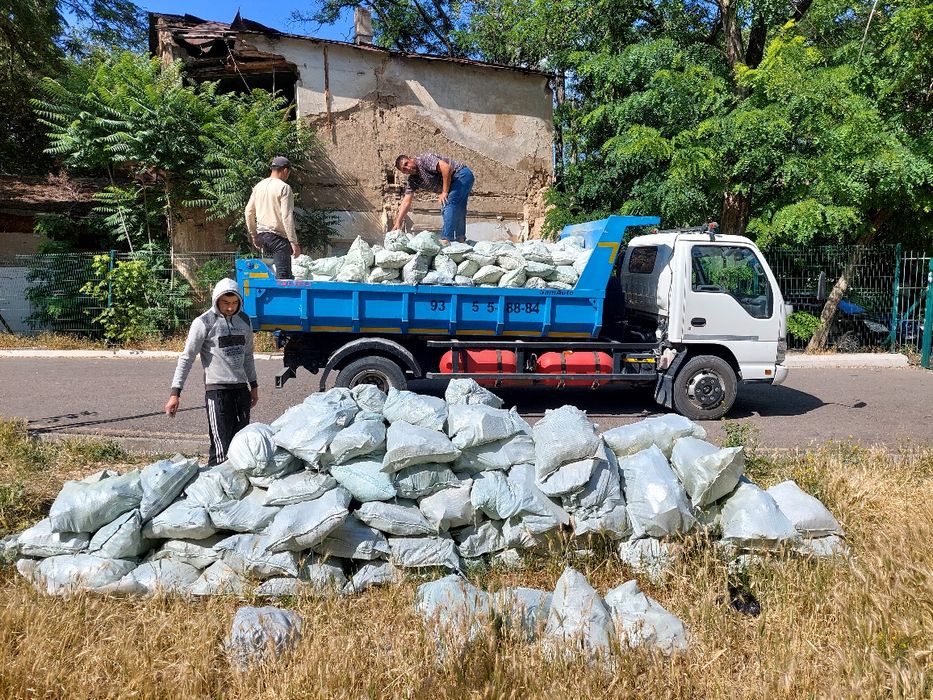 Клинец кум доставка