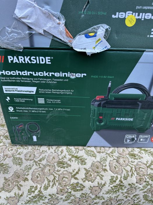 Чисто нова водоструйка Parkside
