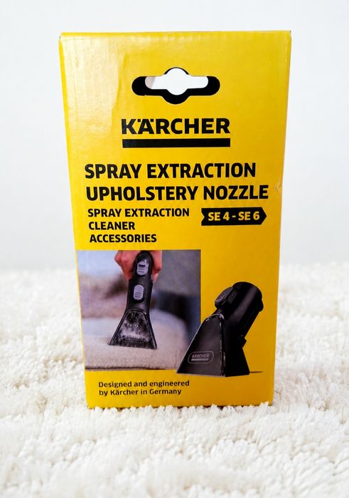 Накрайник Kärcher (SE4-SE6)