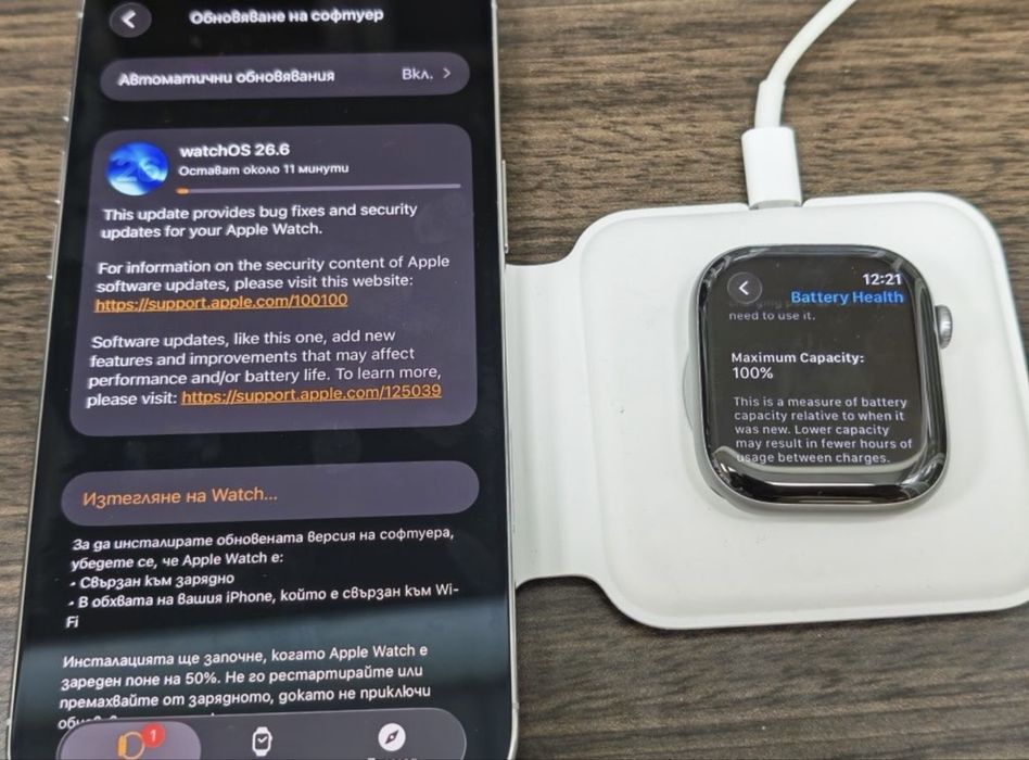 46mm Apple watch 11 GPS Technopolis Гаранция 2027 Gray | Black