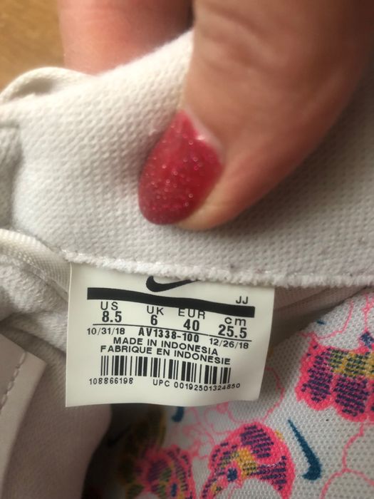 Дамски маратонки Найк 40 номер