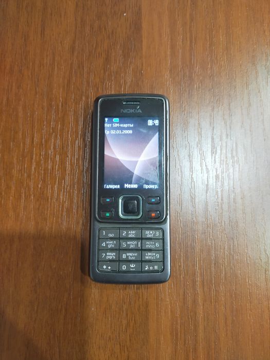 Продам Нокиа модель 6300