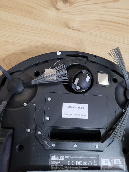 Прахосмукачка робот MUHLER! Състояние използвано като ново!