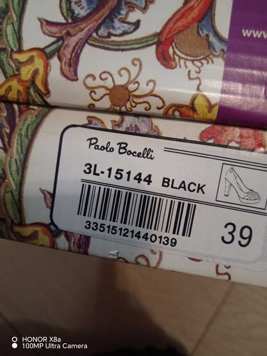 Обувки велур висок ток