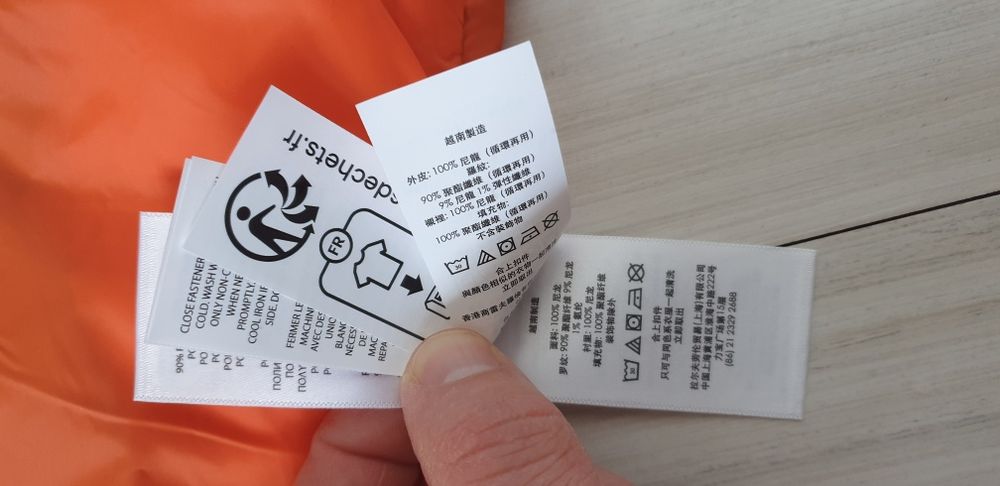 POLO Ralph Lauren Performance Bomber  XL НОВО! ОРИГИНАЛ! Мъжко Яке