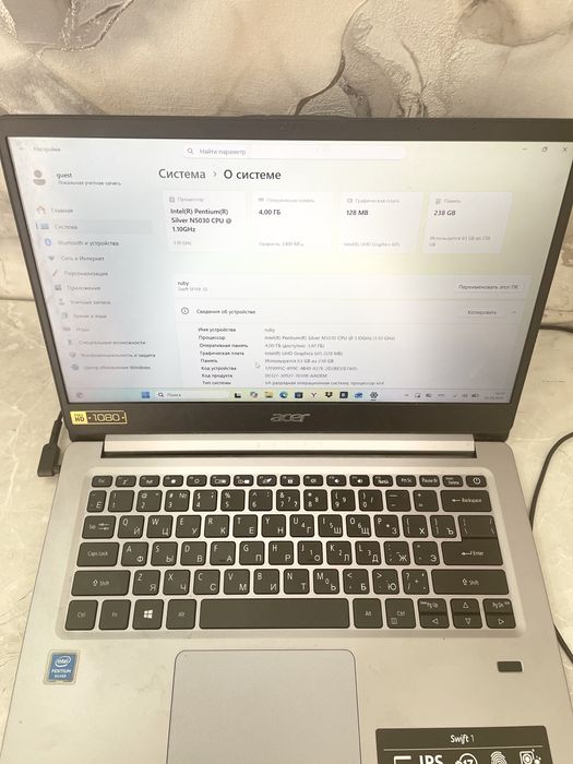 ноутбук acer swift 5