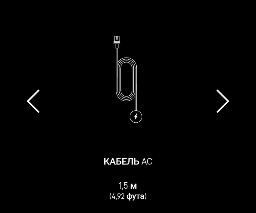 Starlink Standard V4