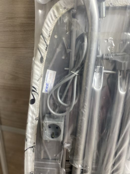 Гладильная доска