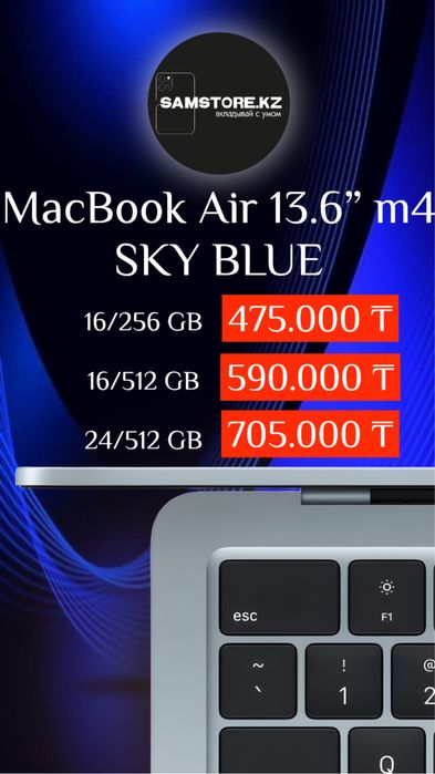Макбук эйр 13.6 м4 новые 16/256 оригинал macbook air m4 512gb все