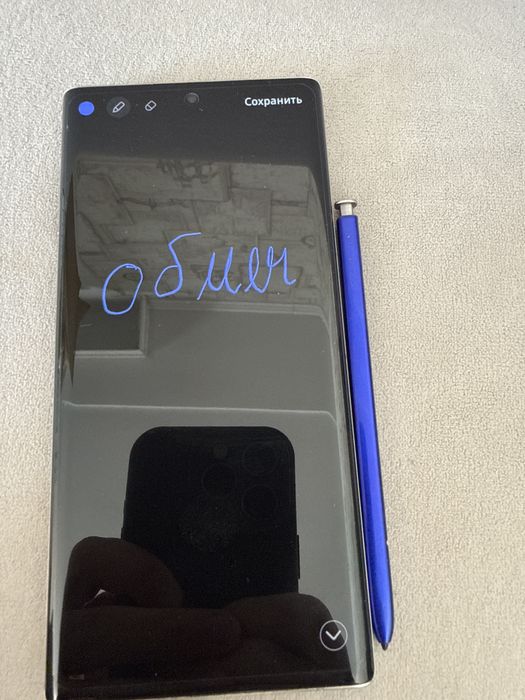 Samsung note 10 обмен