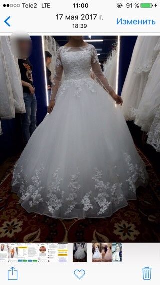 Свадебное платье той көйлек