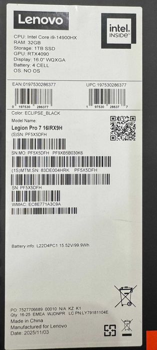 ноутбук Lenovo Legion Pro 7