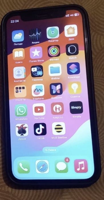 Iphone12. mini 64 gb