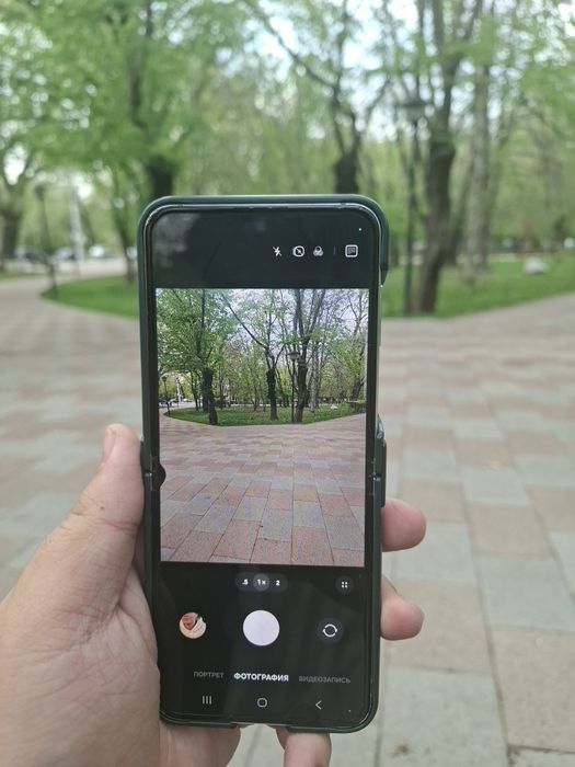 Samsung flip 5 512 gb