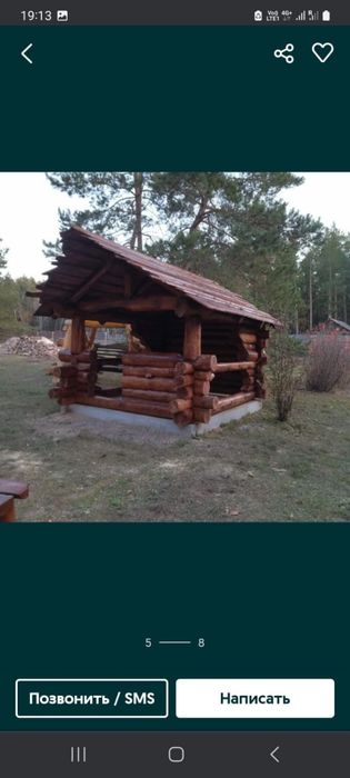 Столы в комплекте