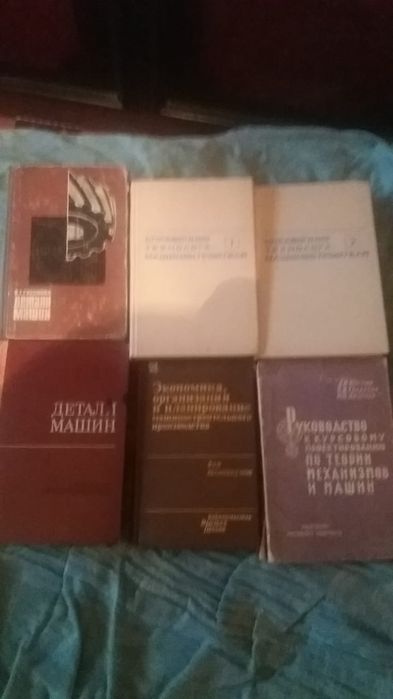 Книги       книги