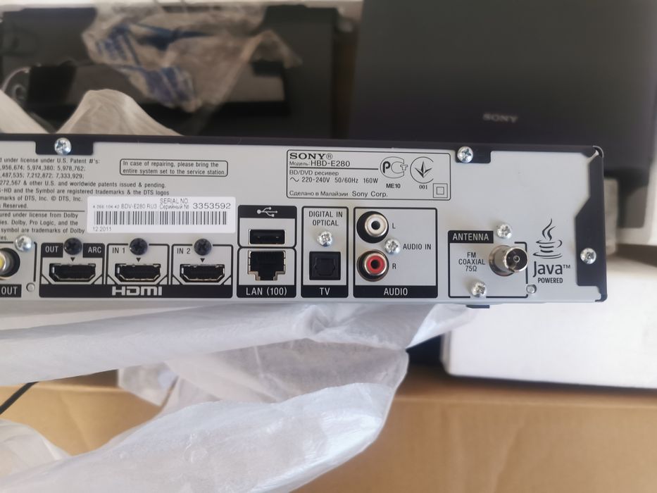 Домашний кинотеатр Sony с 3D Blu-Ray 5.1 BDV-E280