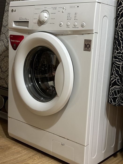 Стиральная машинка LG