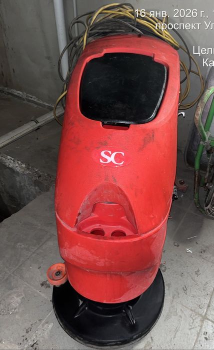 Поломоечная машина сетевая клининг