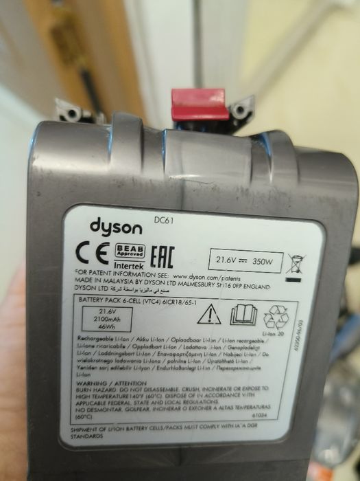 Aspiratoare dyson dc 62. V6 lot