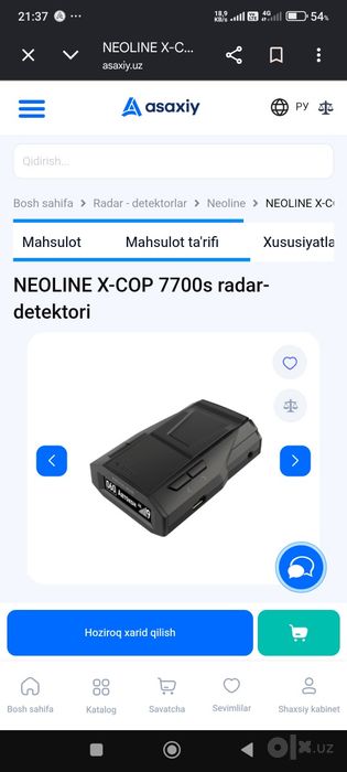 Bir yil garangiyasi bor pul zarur