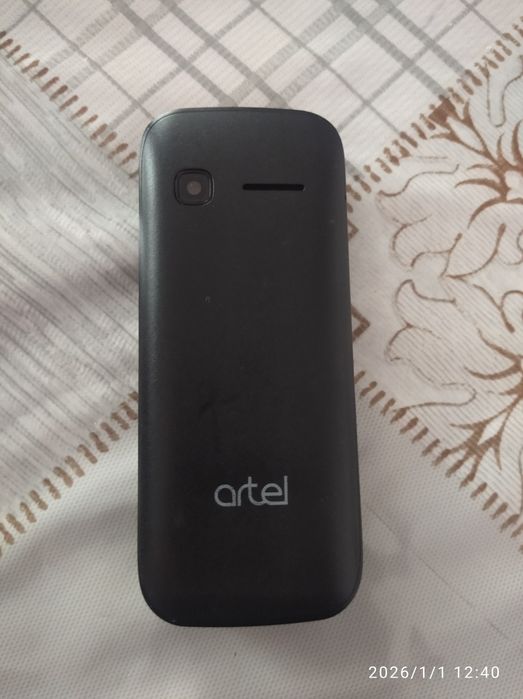 Перфектум сотилади