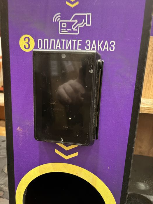 Шкаф для вендинга