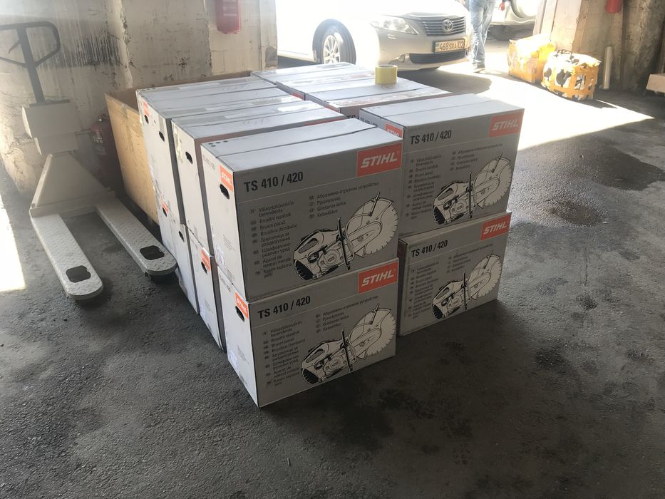Бензорез STIHL TS 420