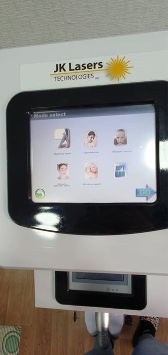 Многофункциональный аппарат