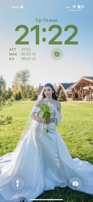 Свадебное платье