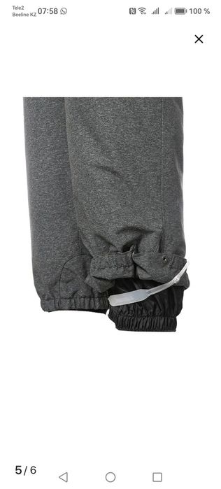 Комбинезон на мальчика